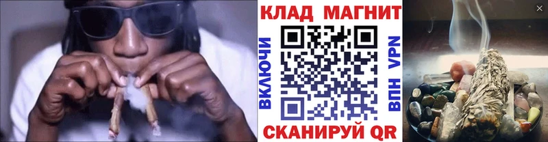 Хочу наркоту Дальнереченск АМФ  А ПВП  Мефедрон  Гашиш 