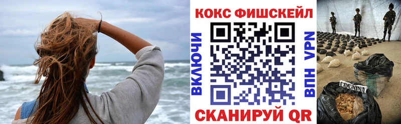 КОКАИН Боливия  ссылка на мегу зеркало  Дальнереченск 