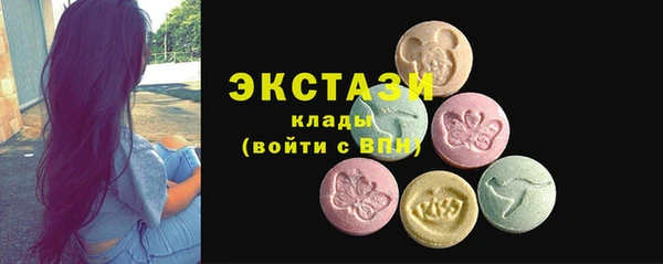 не бодяженный Богородск