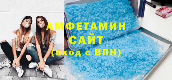 2c-b Богородицк