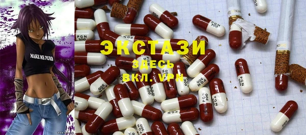 винт Богданович