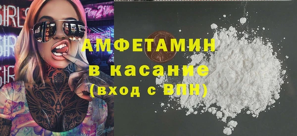 винт Богданович