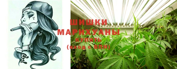 apvp Покачи