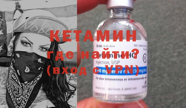 винт Богданович