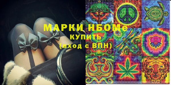 винт Богданович