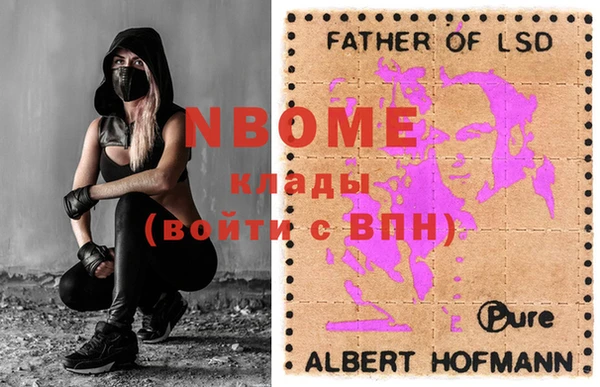 винт Богданович