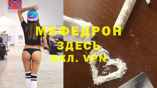 винт Богданович