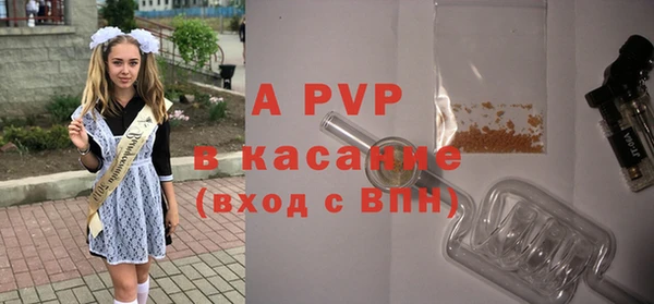 не бодяженный Богородск