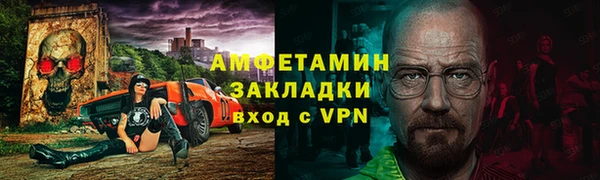 не бодяженный Богородск