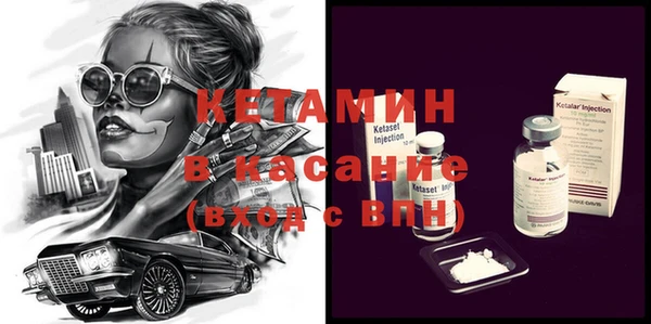 винт Богданович