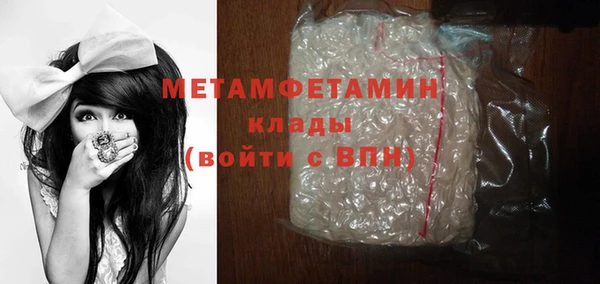 винт Богданович