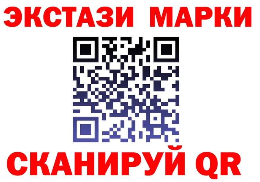 ГАШ гарик ссылки мориарти KRAKEN Дальнереченск