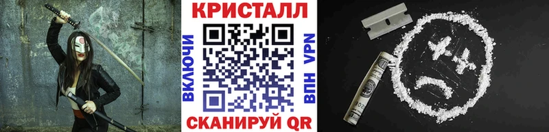 магазин продажи наркотиков  Дальнереченск  МЕТАМФЕТАМИН мет 